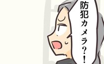 目撃者「防犯カメラ見れば」息子が商品を壊したと認めないママ→青ざめるも店長「実は…」自体が急変！