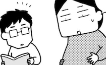 「ちょっと待って…引いてるよね？」妊娠中、おなかを見てうれしそうにしていた夫。臨月に態度一変！？