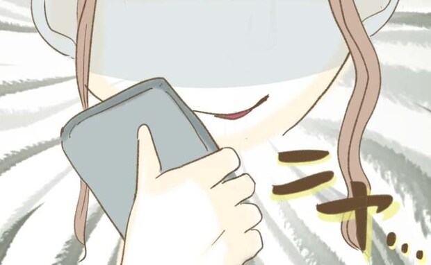 「最高じゃん！」仲良くなれそうなママ友と思っていたのに…言葉の裏に隠れた“まさかの本音”とは