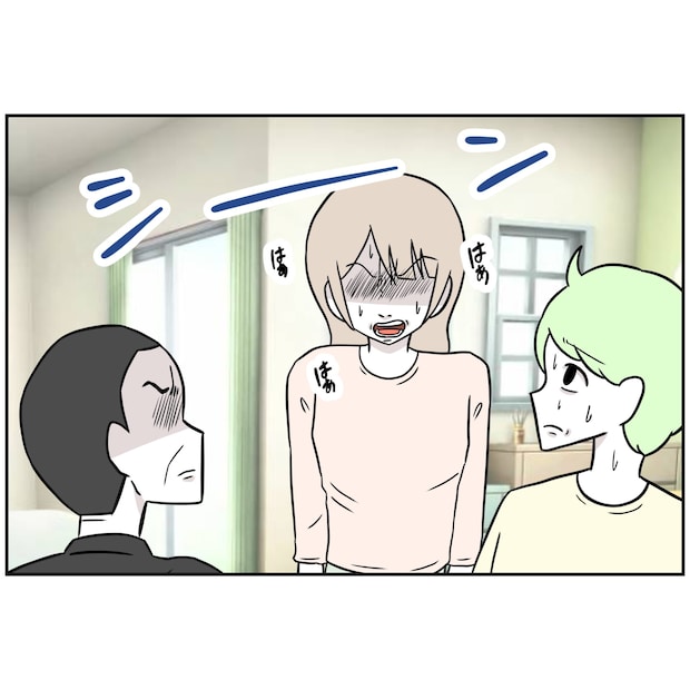 よういち／趣味優先夫