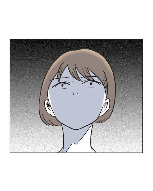 ハジメテは全部、私の！／ミント