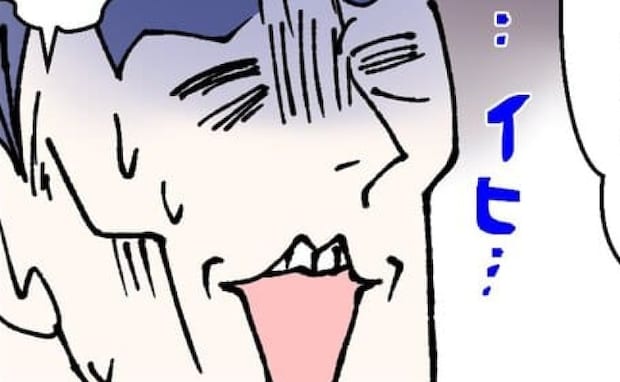 「なんで出会えないんだ！」刺激が欲しくて不倫しようとする夫…後輩からのバッサリ発言に顔面蒼白