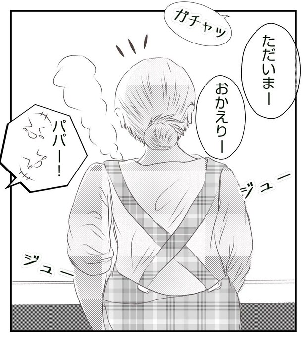 真冬の車内で出産した話2