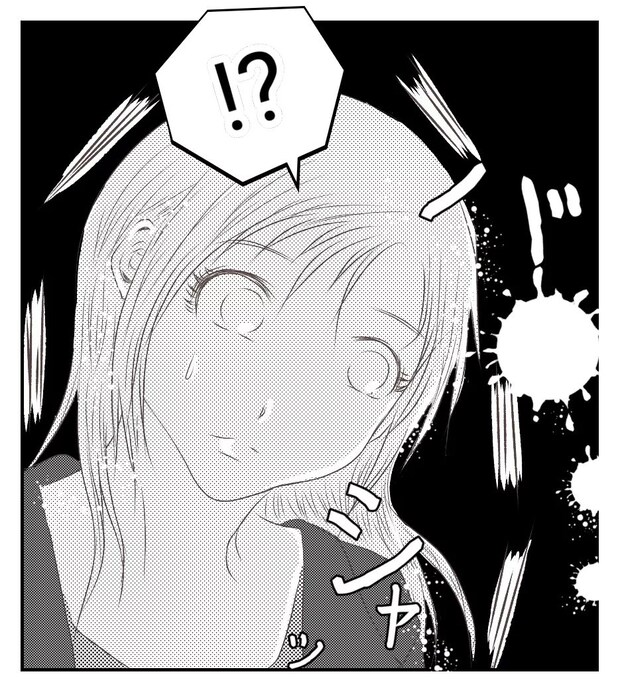 真冬の車内で出産した話 4