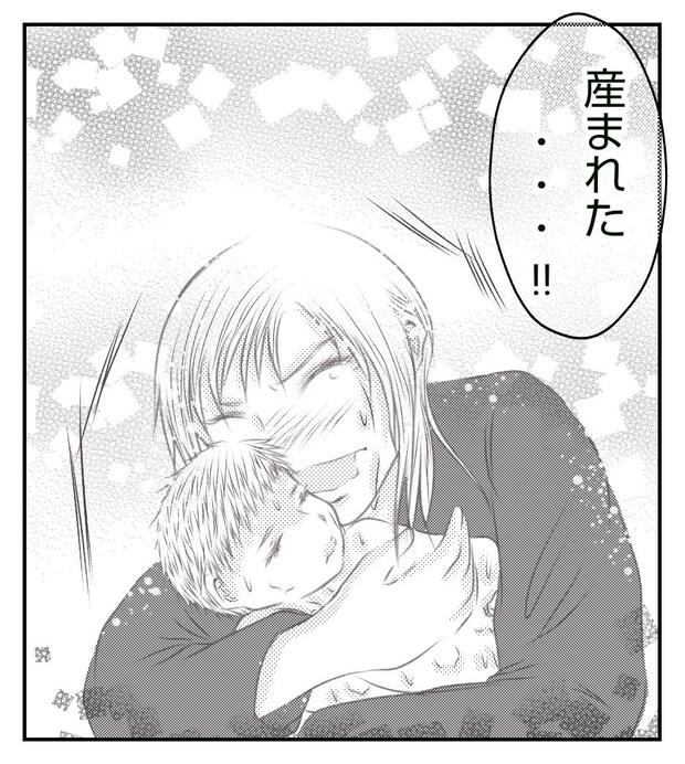 真冬の車内で出産した話 6