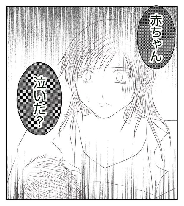 真冬の車内で出産した話 6