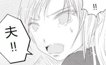 「いきんじゃダメ…でも赤ちゃんが…！」車内で夫に宣告した“ひと言”とは＜真冬の車内で出産した話＞