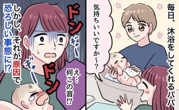 赤ちゃんが毎晩深夜にギャン泣き！上階からドンドン！「なんの音？」日増しに音が激しくなっていって