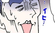 「なんで出会えないんだ！」刺激が欲しくて不倫しようとする夫…後輩からのバッサリ発言に顔面蒼白