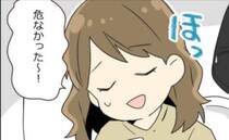 2人の子どもと水族館へ。「ヌルヌルしてる？」私がトイレへ駆け込んだ理由とは！？