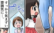 「言っちゃいけないやつ…！」お宮参りに来た義父へ4歳娘がストレートなひと言⇒場が凍りついたワケは