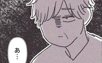 「プレゼントなんて…」義父の誕生日に義実家へ→急にモラハラスイッチ発動！理不尽にキレ始めて…！？