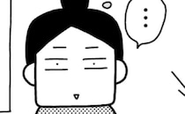 「出産費用って高いよね」ママ友との会話で何気ない一言が“地雷”に！先輩ママの反応に凍りついたワケ