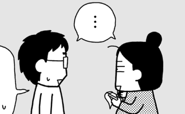 「家計が心配で…」育児にかかるお金が不安で夫に相談すると…思わぬ回答が返ってきて…!