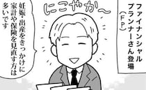 「今のままじゃ育てられない…」助けを求めて却って不安になった理由とは？【ママならぬ日々24】