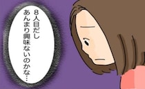 「娘には興味ないのかな…」我慢できず、娘の写真を飾らない理由を義母に尋ねた結果、まさかの返答が！