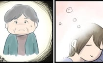 「何か伝えようとしてる…？」出産予定日3週間前、夢に出てきた天国のおばあちゃん。目が覚めると…？