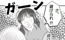 「なんでママ友に避けられてると思う？」叱らない友人が出した、見当違いの答えとは＜ママ友トラブル＞