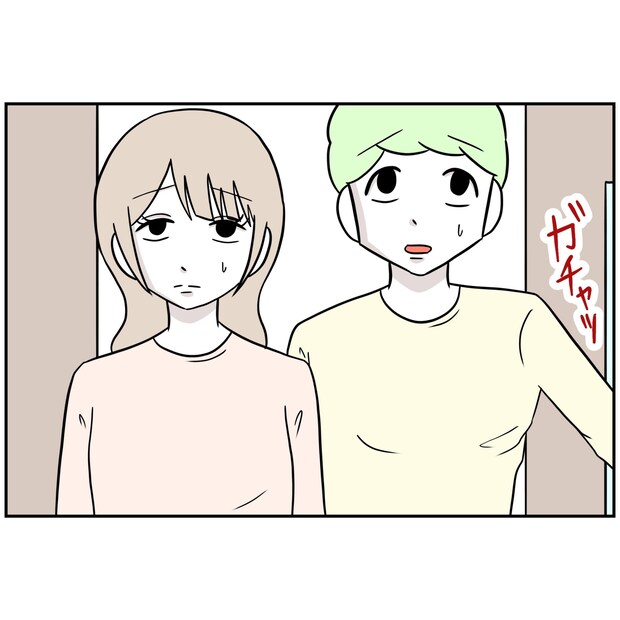 よういち／趣味優先夫