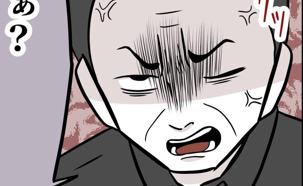 「お前らと絶縁だ」育児放棄夫との離婚に妻の父が激怒→妻の母が現れ「じゃあ…」衝撃提案に父震撼！