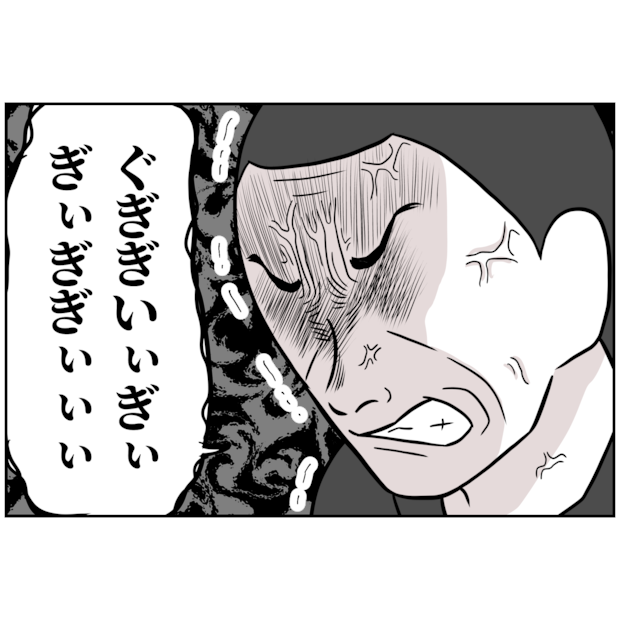 よういち／趣味優先夫