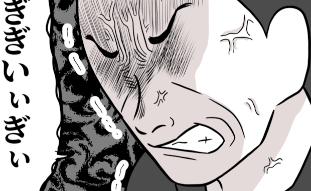 母「離婚してください」娘を罵倒した父に激怒→父「出まかせだろ」強気の理由に母が固まったワケとは？