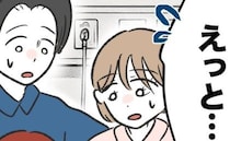 「失礼ですが…」娘誕生直後に助産師が固まる→周囲も凍りついた母親の“あり得ない行動”とは？