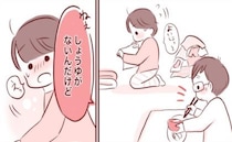 ＜家事も育児もママですか？＞「しょうゆがない」と催促する夫。ごはんを食べ終え、食器はもちろん…？