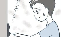 隣家の庭木で新車に傷が！事情を伝えに隣人を訪ねると…予想外の展開に絶句＜となりの庭に泣かされた＞