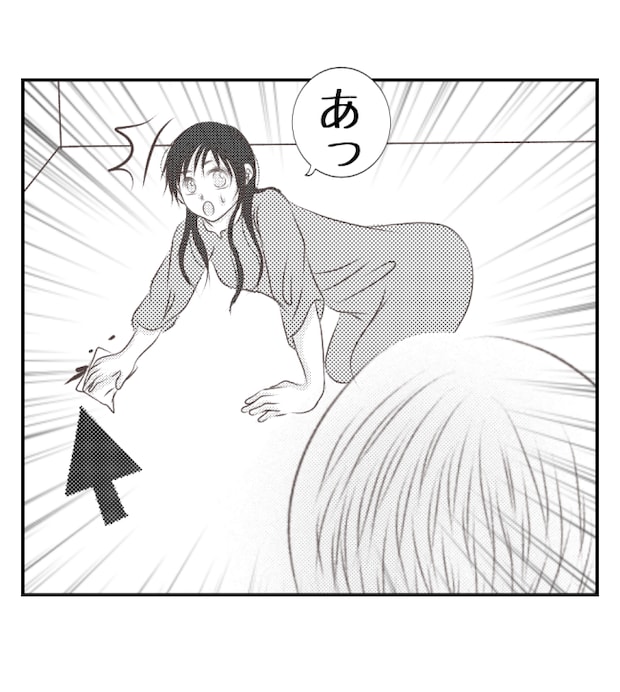 新築の家をママ友の子ども達に傷つけられた話 23