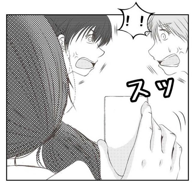 だれが盗んだ?娘のリュック盗難事件/あおば