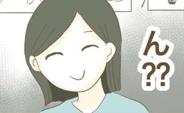 「まさか…!?」子どもを任せて人の家で撮影を始めるママ友。許可したけど思わぬ展開にあ然として