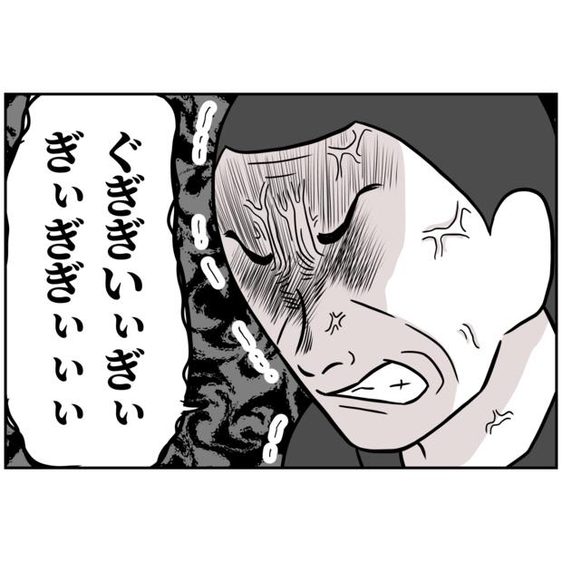 よういち／趣味優先夫