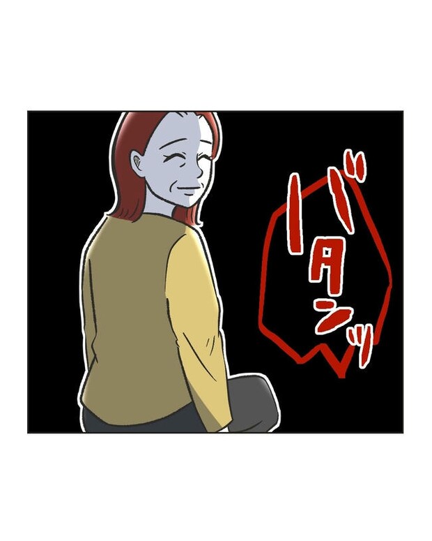 ハジメテは全部、私の！／ミント