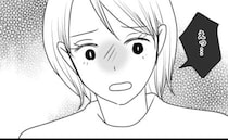 「気まずい…」旅行中に友だちに結婚を報告した結果、その後の予定が地獄の時間に！？