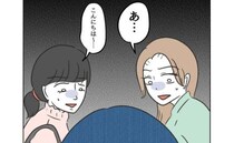 ママ「久しぶり♪」スーパでママ友に会い挨拶→ママ友「急いでいるから…」え？豹変されたまさかのワケ