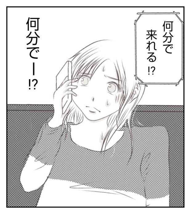 真冬の車内で出産した話 3