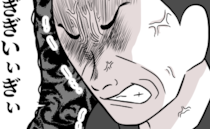 母「離婚してください」娘を罵倒した父に激怒→父「出まかせだろ」強気の理由に母が固まったワケとは？