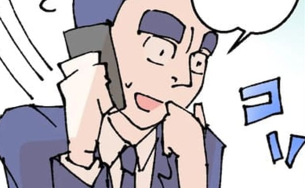 「また会いたいな♡」覚えていなくても関係続行！？マッチした女性から誘いを受けた夫の誤った選択とは