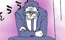 「ここはどこだ…？」妻以外の女性と甘い時間を過ごした夫。しかし翌朝、目覚めると思いもよらぬ状況に