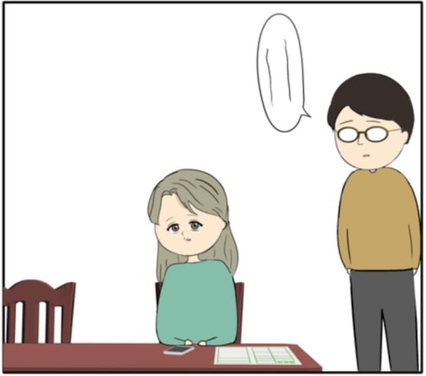 「わかんないよ〜」夫から離婚を言い渡された元カノ。涙を流しながら逃走！？ #妻は2番目に好き？ 143