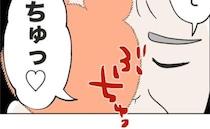 義祖父「大好きなものにはちゅーだ♡」孫のぬいぐるみにキス→義父「おい…」スカッと発言に義祖父絶句