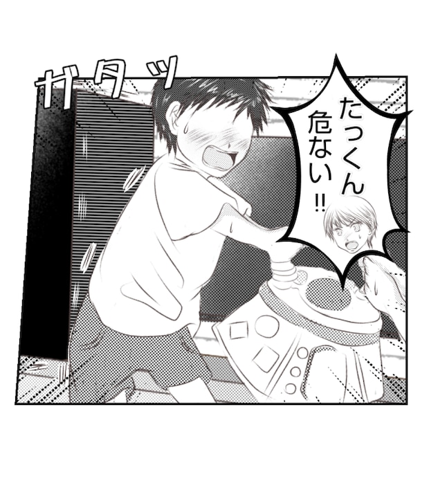 新築の家をママ友の子ども達に傷つけられた話 25