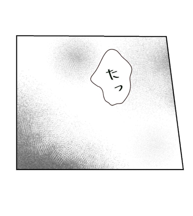 新築の家をママ友の子ども達に傷つけられた話 25