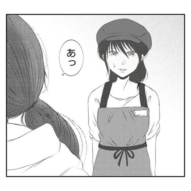 だれが盗んだ？娘のリュック盗難事件／あおば