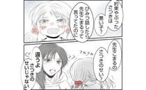 大人の嘘に巻き込まれた娘「約束破った私は悪い子？」泣きじゃくる娘に母親は？＜娘の持ち物盗難事件＞