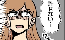 「え、なんで？」密会後、夫は残り女だけ帰宅…→「そういうこと…！？」ゾッとした部屋の正体とは