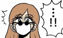 外泊続きの夫を極秘尾行！→「え？ホテルじゃないの？」女と腕を組んで向かったまさかの場所に絶句！