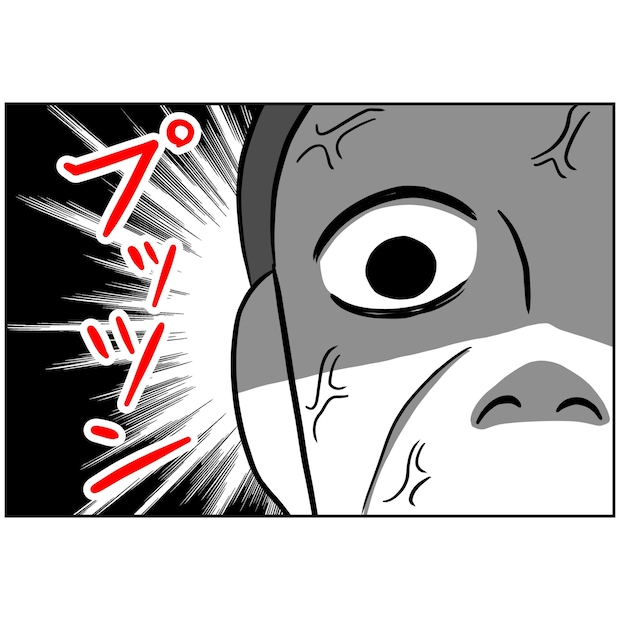 よういち／趣味優先夫