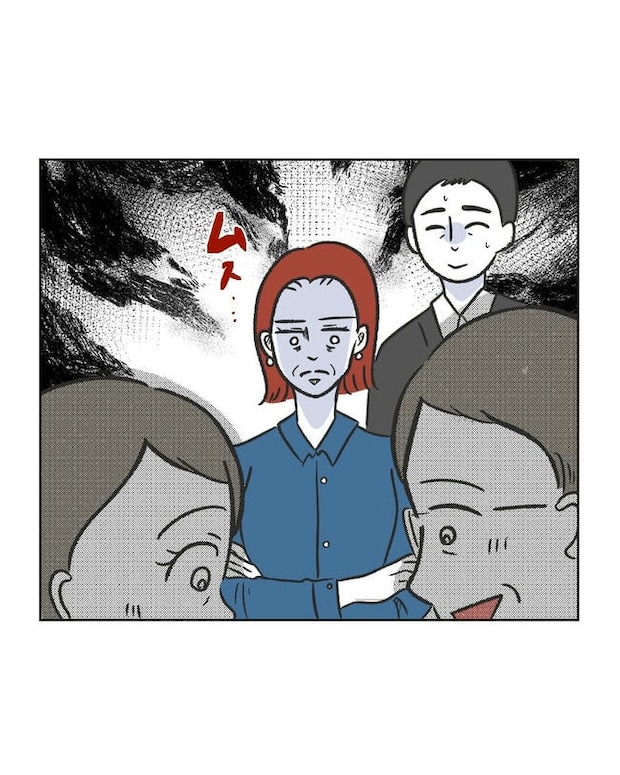 ハジメテは全部、私の！／ミント